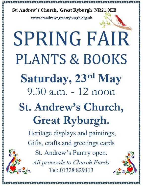 Rotator image unavailable